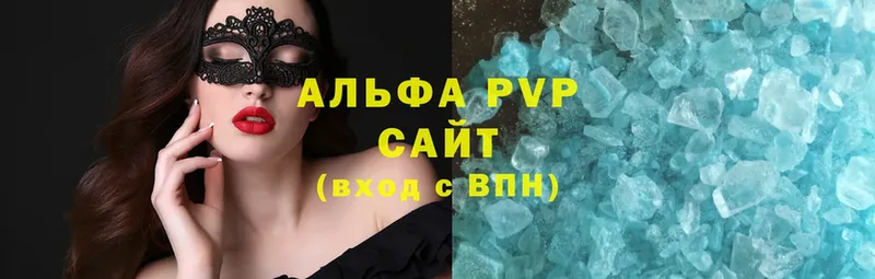 A PVP СК КРИС  Навашино 